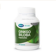 Mega Ginkgo biloba 40 mg 60เม็ด เมก้า วี แคร์ กิงโกะ สารสกัดใบแปะก๊วย บำรุงสมองเสริมความจำ ป้องกันอัลไซเมอร์ สมองเสื่อ