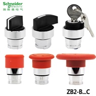 Fashion Fashion ❤ Genuine Schneider XB2 Push Button Switch Head ZB2-BD2C-BJ4C-BG3C One BS54C 44C 64-