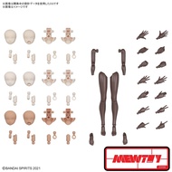 30MS Optional Body Parts Arm & Leg [Brown] Bandai 30MS