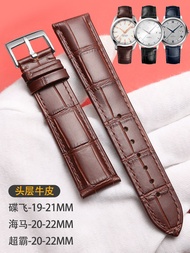 Original Suitable for Omega watches with leather men and women original Omega cowhide butterfly flying hippocampus 300 Speedmaster watch chain accessories