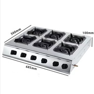 JD JINDIN 6 Burner Gas Stove 4 Burner Gas Stove 4 Burner Gas Stove Heavy Duty Burner Gas Stove Stove