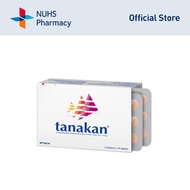 Tanakan 40mg 30s [NUHS Pharmacy]