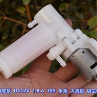 Micro Impeller Pump Dechang 385 Water Pump Water Pump 12V 1.8A Powerful Water Pump Vacuum Cleaner Wa