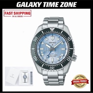 [Official Warranty] Seiko Prospex SPB385J1 ‘Glacier blue’ GMT Limited Edition Automatic Diver Men’s Watch