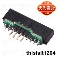 JLINK J-LINK V8 V9 JTAG SWD 互轉 簡易轉換座 適配器