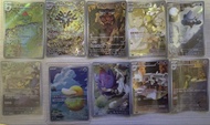 放日版ptcg ar