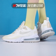 ↂ◐☂Nike Nike Air Max 270 React Beige Women s Air Cushion Running Shoes CV8815-100