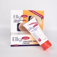 ELLGY PLUS Cracked Heel Cream 50g