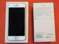 iPhone8金色4.7吋64G二手蘋果空機自售原廠盒裝