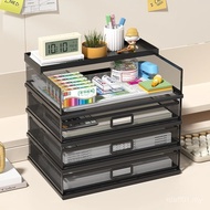 Multi-Layer File Rack a4 File Storage Rack Office Drawer Type Metal File Rack Iron File Column AMKD