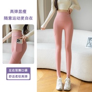 High Waist Slim Lightweight Abdomen Shaping Yoga Pants