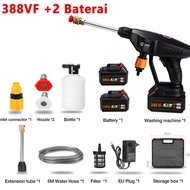 Cordless Multifungsi Air Jet Cleaner Termasuk Baterai 2*766VF / Alat Cuci Mobil 95Bar Pembersih Moto