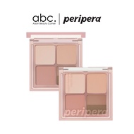 PERIPERA Ink Pocket Shadow Palette (23AD) - 6 Colors to Choose