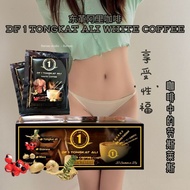 Coffee Malaysia (Overseas) Original Imported Natural DF1 Male Instant Energy Energy Instant Effect 4