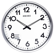 Seiko Silver Large White Dial Wall Clock QXA560S