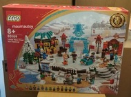 Lego 80109 Lunar New Year Ice Festival