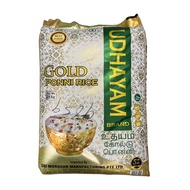[LITTLE INDIA TRADING &amp; WHOLESALES] Udhayam Gold Ponni Rice 25kg