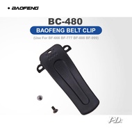 BAOFENG Belt Clip BC-480 (BF666 BF-777 BF-888 BF-999)