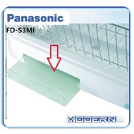 PANASONIC Dish Drainer CUP FOR MODEL : FD-S3AM1 /FD-S3AM1 DD **ORIGINAL**