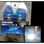 H4 H 4 100/90 WATT SUPER WHITE HALOGEN XENON HEADLIGHT DOP
