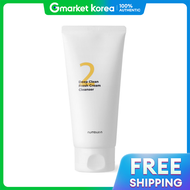 numbuzin | Sữa Rửa Mặt Deep Clean Làm Săn Da 120ml