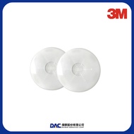 3M 200J Filter Cotton Protective Cover 3M Respirator Mask (Suitable For 2,000, 2200 Series Cotton) (