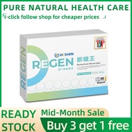 【Buy 3 get 1 free】 Hishin Regen 苦瓜肽断糖王升级版8g×15 Glycemic Control Supplement Multiple Flavor Pack Anti