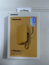 Momax 1-Power X 10000mAh 行動電源