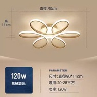 簡約大氣LED吸頂燈（白色90cm/無極調光遙控120w）