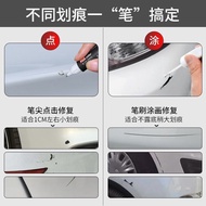 奥迪Q2L补漆笔原厂冰川白色黑色天云灰专用q2l改装配件原车漆修复4.10Audi Q2L Touch-up Paint Pen Original Factory Glacier White, Bla