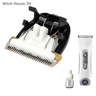 [Pretty] Ceramic Blade Knife Cutter Head for Codos CP-9600 Replacement Blade for Codos CP6800 9600 P