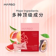 [buy 3 free 1]Marso 纤体糖 排毒 瘦身 燃脂 燃烧脂肪 burn fat detox slimming 肥胖 体脂 EXP 06 2027 lacto fit 瘦身