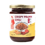 Nonya Empire XO Prawn Chili Sauce Hae Bee Hiam 220g