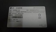 [老機不死] LG 47LW5700 腳架 底座 腳座
