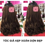 45cm Long Curly 6-Key Clip-in Wig – Natural Curly Wig, Thick, Easy to Attach, Multi-Color Fashionabl