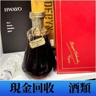 高價收購各種名酒 麥卡倫，日本威士忌，響，山崎，輕井澤，竹鹤，宫城峡 、余市 ，白州 #威士忌 #白蘭地  #茅台 #紅酒 #新洋舊酒