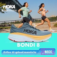 HOKA ONE ONE สเมิร์ฟ BONDI 8 trendy sports shoes