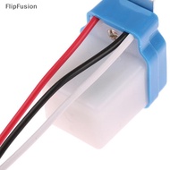 FF Photocell Street Lamp Light Switch Controller 12/24/110/220V 50-60Hz 10A PH