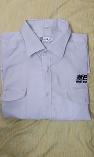 新巴制服