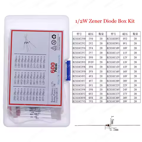 600pcs 30Value 1/2W 0.5W Zener Diode Box Kit 2V2.2V2.4V3V3.3V3.9V4.7V5.1V5.6V6.2V6.8V7.5V 8.2V9.1V10