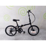 TRINX Intense Folding Bike |Juju Siklista Juju Cyclist|