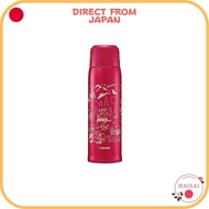 [Direct From Japan]ZOJIRUSHI Water Bottle Stainless Steel Bottle with Cup Keep Warm 1.03L Red SJ-JS10-RA