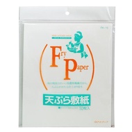日本製炸物吸油紙-50入×10包
