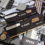 VGen Tsunami ddr4 8GB (2x4gb) led