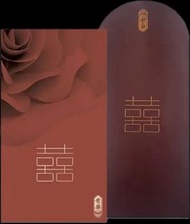 奇華 金御喜餅咭
 到期31DEC2029