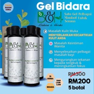 Bidara & Herbs - Gel Bidara Serbaguna - 5 Botol (150ml x 5 Botol)