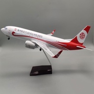 Fuzhou 737 Airplane Model Fuzhou B737-800 Model with Light Passenger Airplane Decoration Airplane Mo