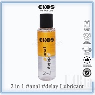 Eros 2 in1 #anal #delay Lubricant 3.4 FL OZ 100ml