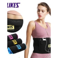 Aolikes HY-7980B Women's Waist Belt | Genuine Gym and Yoga Support Belt Type 1