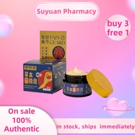 Hong Jue Tang Herbal Muscle & Joint Balm 35g | Natural Relief for Aches & Stiffness[On sale]